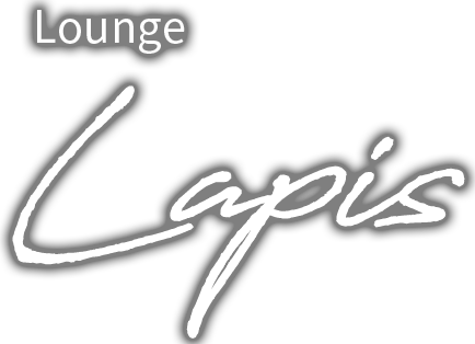 Lounge Lapis